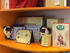 -藏佰济·筋骨堂(旗舰店)