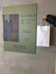-优刻西服西装定制(金轮国际广场店)