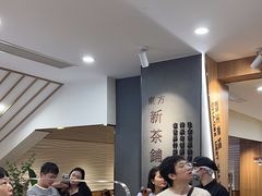 -霸王茶姬(正佳广场店)