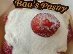 草莓雪顶奶贝蛋糕-鲍师傅糕点(淮海中路店)