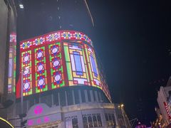 -探鱼·鲜青椒爽麻烤鱼(北京路天河城店)