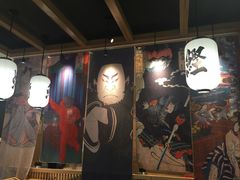 -沼津港渔市(宏伊国际广场店)