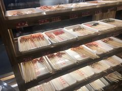 -袁记串串香(梁家巷店)