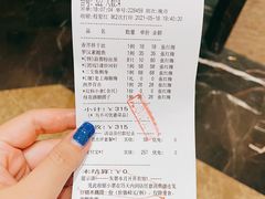 -和记小菜(七宝店)