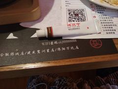 -栖川山葵家·寿喜锅·日式料理(龙湖北城天街商场店)