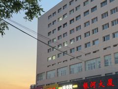 -味多美蛋糕(六里桥店)