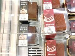 -百年义利(福长街店)
