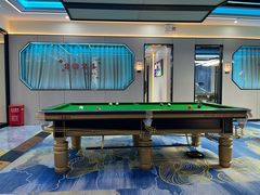 -永宁台球·棋牌俱乐部(淮海路店)