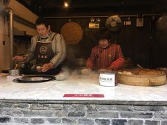 -锦记糕点铺