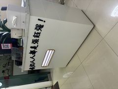 -张钰强中医正骨推拿连锁(宝安中心店)