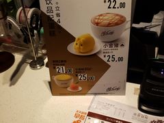 -麦当劳(合肥之心城店)