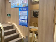 -霸王茶姬(南强街店)