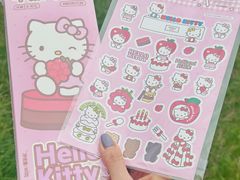 -好利来(宣武门店)