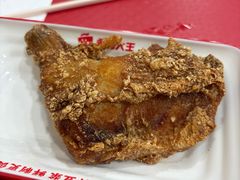 -永和大王(宜山店)
