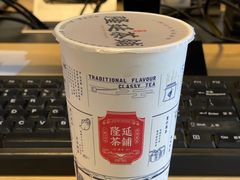 -隆延茶铺(学清路驹然店)