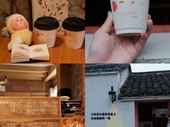 -天明山温泉大酒店