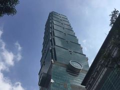-台北101