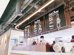 -COSTA COFFEE(恒基名人购物中心店)