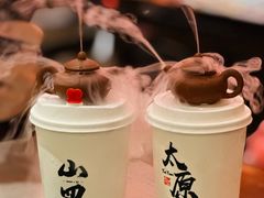 把把壶奶茶-山四砂锅(太原钟楼街店)