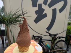 -野人先生现做冰淇淋(北京环宇荟店)
