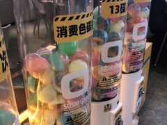 -元气寿司(东方宝泰店)