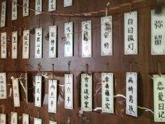 -剧狐剧本杀·月球探案馆(人民广场1号店)
