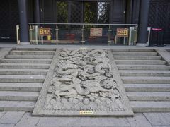 -明故宫遗址公园