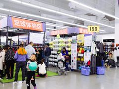 -迪卡侬(安德门店)