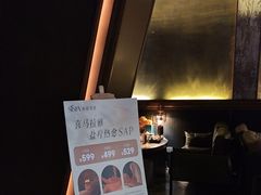 -亦境芳香·SPA影院足道(梅林店)