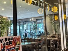 -范家小馆·烤鸭新京菜(金融街店)