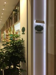 -悦诗风吟innisfree