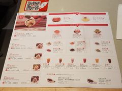 菜单-喜家德虾仁水饺(华强天虹店)