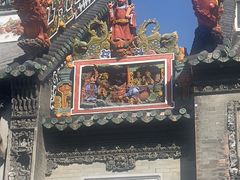 -陈家祠堂-游客中心