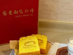 -富贵面包公司(运河店)