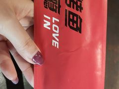 -辣尚瘾·烤鱼·新川菜(交大直营店)