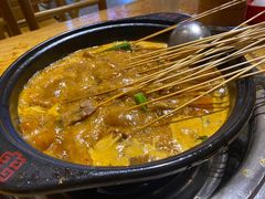 -袁记串串香(新南门店)