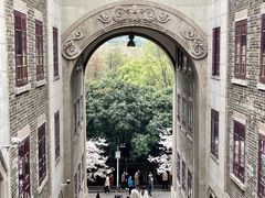 -武汉大学-樱园
