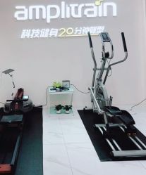 点击看大图 -易型AT20科技健康