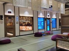 -青水瓦台汤泉(未央店)