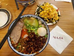 -有礼有面(知春路店)