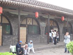 -平遥县衙