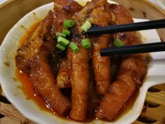 豉汁蒸凤爪-万龙洲海鲜(南新仓店)