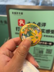-青稚护手霜QINGZHI
