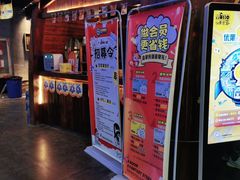-YOGO优果密室逃脱(新佳丽广场店)