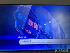 -首尔韩语培训中心·韩国留学