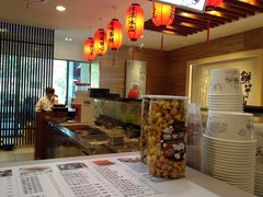 -鲜芋仙(宝地广场店)