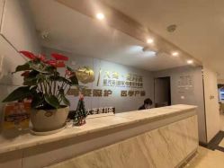 -大美母婴月子中心(馨乐庭店)