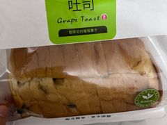 -仟吉KenGee(西子花苑店)