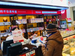 -红宝石·鲜奶小方·海派西点房(丰庄店)