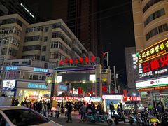 -正宁路小吃夜市